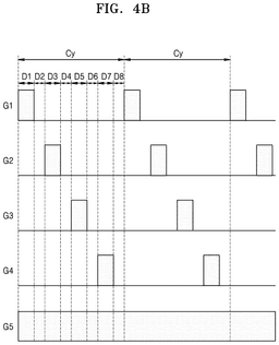 EMI-D00008