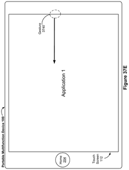 EMI-D00103