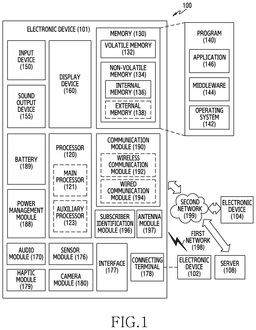 EMI-D00001