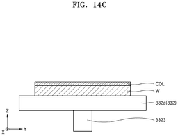EMI-D00035