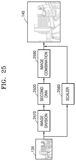 EMI-D00025