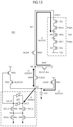 EMI-D00013