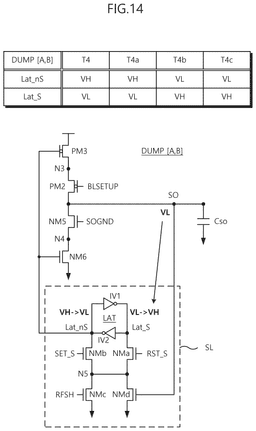 EMI-D00014