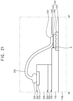 EMI-D00021