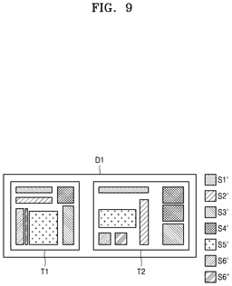 EMI-D00012