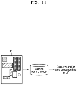 EMI-D00014