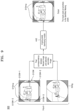 EMI-D00012