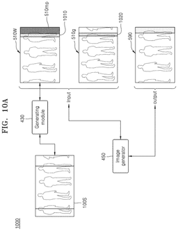 EMI-D00013