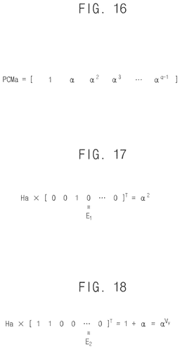 EMI-D00018