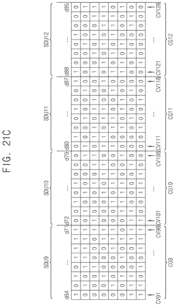 EMI-D00023
