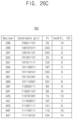 EMI-D00033