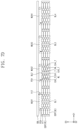 EMI-D00014