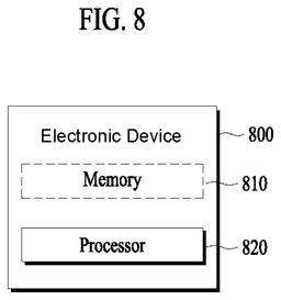 EMI-D00008