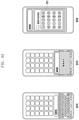 EMI-D00013