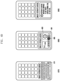 EMI-D00016