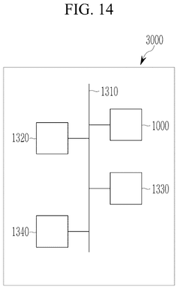 EMI-D00014