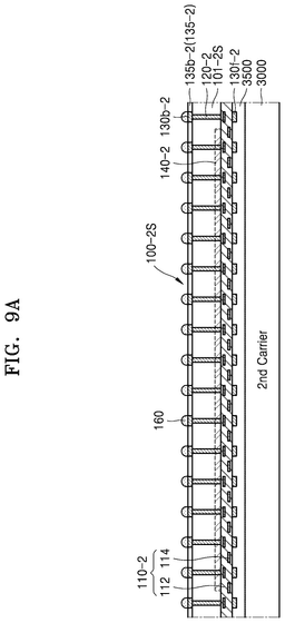 EMI-D00022