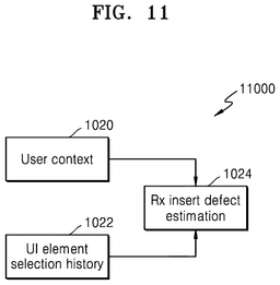 EMI-D00014