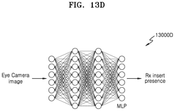 EMI-D00019