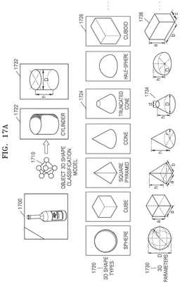 EMI-D00038