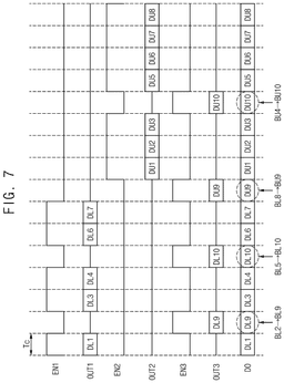 EMI-D00006