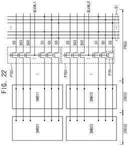 EMI-D00021