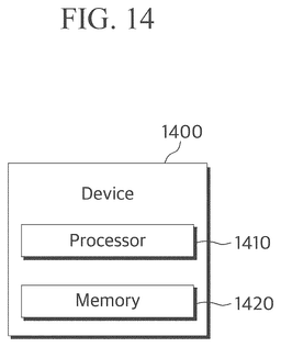EMI-D00014