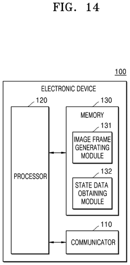EMI-D00014