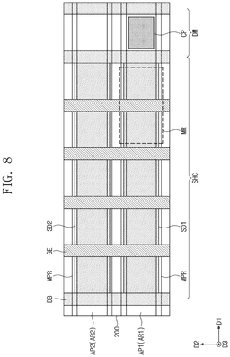 EMI-D00008