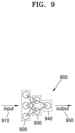 EMI-D00014
