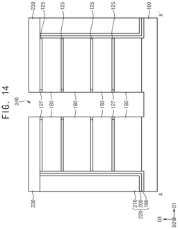EMI-D00014