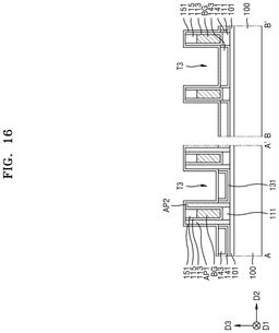 EMI-D00016